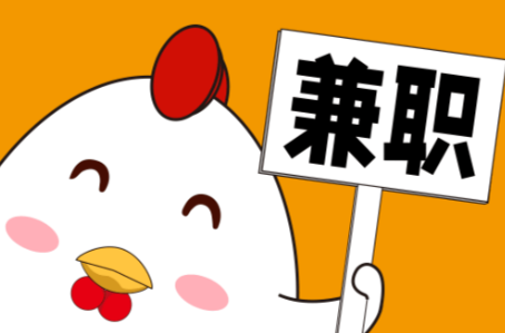 沙河宝妈居家带娃线上兼职赚钱项目有哪些推荐